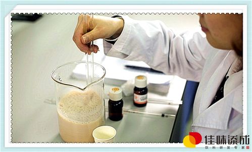 絲瓜枸杞保健飲料生產(chǎn)配方及網(wǎng)絡(luò)與信息安全軟件開發(fā)策略